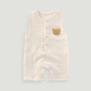 Muslin bebek giysileri çift katmanlı gazlı bez yapış yelek nefes düz bebek tulum - Product Image 3