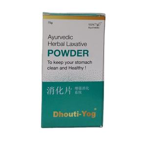Dhouti Yog, Polvo Herbal Ayurvédico, Mezcla Herbal Tradicional para la Práctica del Yoga, Polvo Natural a Base de Plantas para la Rutina de Bienestar - Product Image 1
