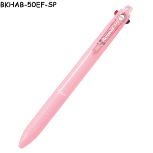 BKHAB-50EF Light Touch 4&1 Multi <b>Pen</b> 1 Colors 0.5mm Oil Ballpoint & Mechanical Pencil Matte Soft Touch Barrel - Product Image 4