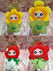 Cajas misteriosas para jóvenes, muñeco de peluche "Where Is Spring" de Baby Three lleno de regalos sorprendentes para los más pequeños - Product Image 5