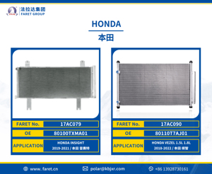 เครื่องควบแน่นอากาศหม้อน้ำระบายความร้อนอัตโนมัติสำหรับ <span class=keywords><strong>Honda</strong></span> VEZEL 1.5L 1.8L 2018-2022 80110T7AJ01 OEM - Product Image 2