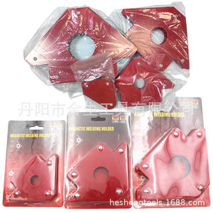 Positionneur de soudage Mr Drill HJDW001 en acier au carbone magnétique à angle droit multi-angle pour outils électriques - Product Image 5