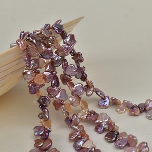 Perlas Barrocas de Agua Dulce en Forma de Corazón Irregular, Color Morado, 28 Agujeros, Accesorios Naturales para Joyería DIY con Cuentas Sueltas Blancas y de Colores - Product Image 1