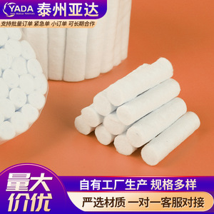Rouleaux de coton jetables de qualité médicale, absorbants, monocouche, 0,8x3,8cm, 1,0x3,8cm, 1,2x3,8cm, pour usage dentaire et domestique - Product Image 3