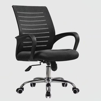 Chaise de réunion ergonomique pivotante en maille moderne et décontractée pour employés, réglable en hauteur pour bureau