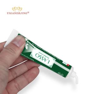 YIGANERJING ครีมบำรุงผิวกาย,ผลิตภัณฑ์ดูแลผิวแก้คันปี2022 - Product Image 4