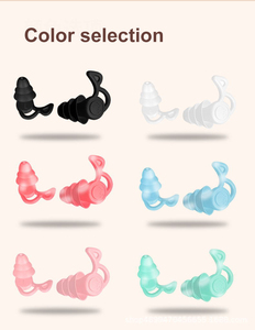 Mềm thiết kế thời trang tiếng ồn hủy bỏ tái sử dụng hiệu quả bảo vệ ngủ Silicone nút tai - Product Image 6