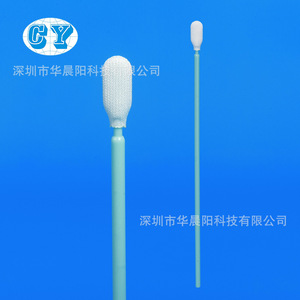 Bâtonnets de coton de nettoyage Hua Chenyang en polyester double couche, non pelucheux, pour instruments de précision de laboratoire et salles blanches - Product Image 2