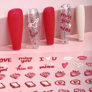 Autocollants pour <span class=keywords><strong>ongles</strong></span> de Noël et d'anniversaire de dessin animé <span class=keywords><strong>2023</strong></span>, vegan, écologiques, en plastique, autocollants en gel UV, personnalisables, chat, fleur, rose, paillettes, Corée - Product Image 1