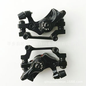 Étrier de frein à disque pour vélo BB7 en aluminium léger noir avant arrière pour VTT - Product Image 3
