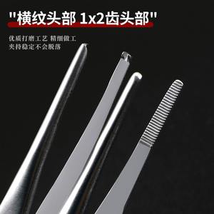 Pinzas Quirúrgicas Lommecin de Acero Inoxidable con Punta Fina Dentada para Uso Dental y Oftálmico, 12.5 cm, Instrumento Manual - Product Image 2