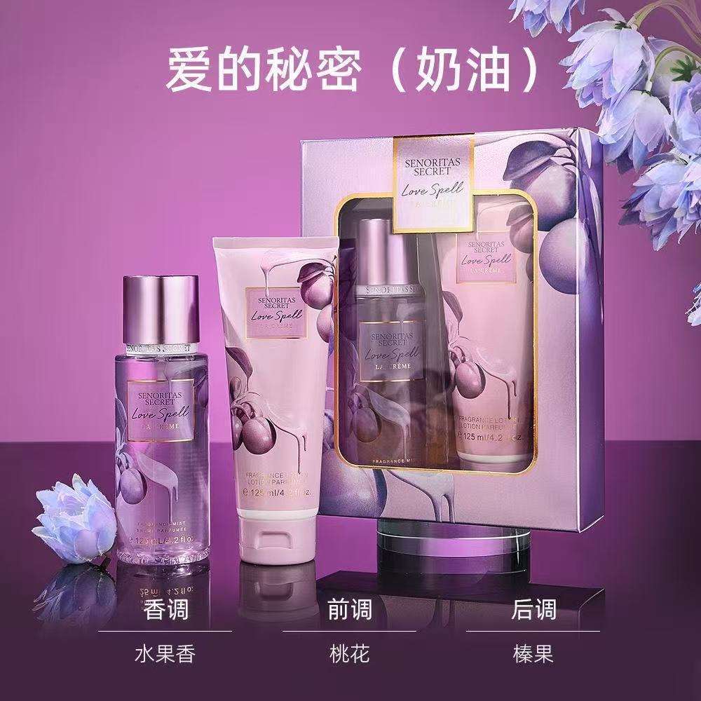 Le sort d'amour la crème