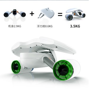 Scooter Acuático Sublue White Shark Mix de 675 mm y 5.2 kg, Dispositivo de Propulsión para Buceo, Soporte para Cámara Subacuática - Product Image 2