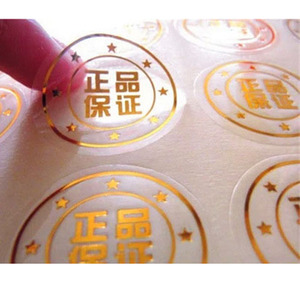 Alta calidad mejor precio personalizado fuerte adhesivo brillante botella de vidrio jugo de fruta etiqueta adhesiva - Product Image 1