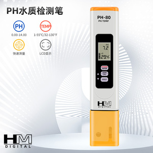 Testeur de pH portable Hm Digital Ph-80, testeur de qualité de l'eau, température 0,0-14,0 pH 1,0-55,0°C pour piscine, laboratoire, aquaculture - Product Image 2