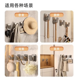 Modern Adhesive Robe Hook Gunmetal Gray Heavy Duty <b>Wall</b> Mounted Bathroom Entryway <b>Coat</b> <b>Rack</b> Storage Hook - Product Image 4