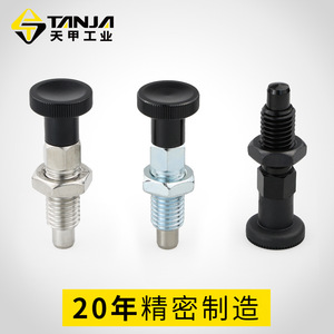 TANJA Bouton poussoir S20 en acier inoxydable à rappel par ressort, goupille d'indexation à tête ronde, filetage grossier 20 mm, usage général - Product Image 5