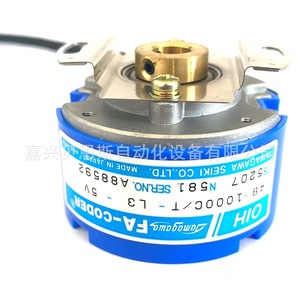 Encodeur rotatif Tamagawa Fa-Coder Oih48-1000C/T-L3-5V pour servomoteur 48 mm incrémental, fabrication japonaise - Product Image 2