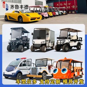 11 - Product Image 1
