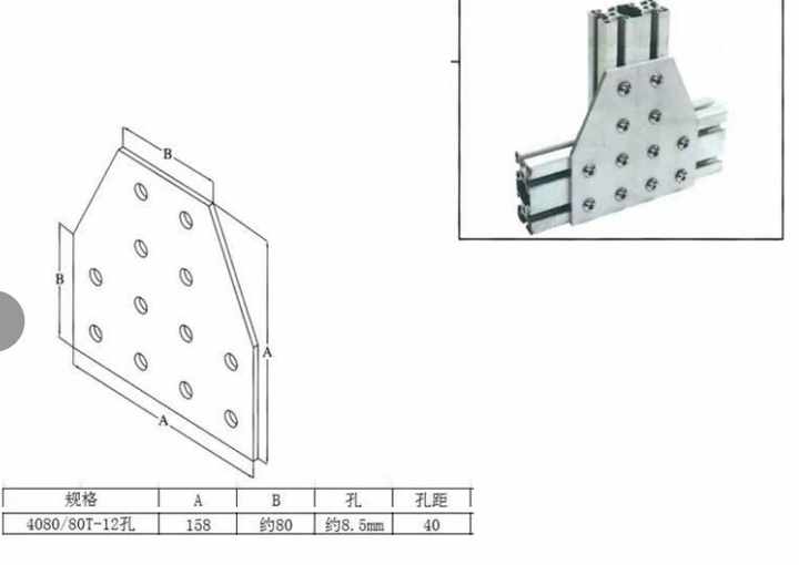 Lamiera In Acciaio INOX Da 1,5 Mm. Spazzolato - Foto 9