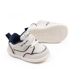 Zapatos para niños con coloridos niños transpirables deportes casuales zapatos funcionales blancos para niños - Product Image 3