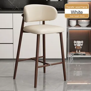<span class=keywords><strong>Tabouret</strong></span> <span class=keywords><strong>de</strong></span> <span class=keywords><strong>bar</strong></span> <span class=keywords><strong>industriel</strong></span> en métal avec siège en <span class=keywords><strong>bois</strong></span> vieilli <span class=keywords><strong>et</strong></span> hauteur personnalisable pour <span class=keywords><strong>bar</strong></span> <span class=keywords><strong>et</strong></span> salle à manger modernes - Product Image 1