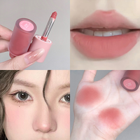 Velvet Mist - Crème à lèvres liquide multi-usage - Texture boue - Gloss à lèvres minéral - Couleur nude à faible saturation - Gloss à lèvres soyeux et lisse