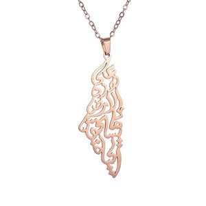 Collar con colgante personalizado de acero inoxidable 316L, chapado en oro PVD de 14K/18K, joyería fina de moda, collares con mapa de Israel y Palestina para mujer - Product Image 2