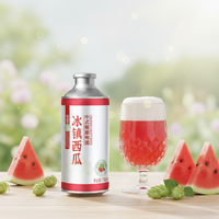 [Magasin Officiel] Bière Artisanale Hybride aux Herbes et Épices KINGSTAR Iced Watermelon 750ML*6 Canettes/Bouteilles Boisson Faiblement Alcoolisée 3.3ABV