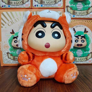 2025 Édition Limitée 100% Authentique Shin-Chan Figurines en Peluche PVC Boîte Mystère Série Dragon Vol.2 4 Pièces/Boîte Jouets Kawaii de Collection 25cm 1/12 - Product Image 2
