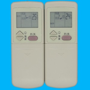 Télécommande de climatiseur à perles de cristal JZ-KT-0235 avec écran LED numérique, blanc cassé, code fixe, compatible avec Hualing - Product Image 1