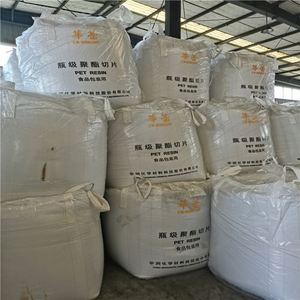 Best Selling Virgin <b>PET</b> Resin <b>PET</b> CR-8863 Product Low Temperature Resistance Good Transparency for Food Packaging Bottle - Product Image 5