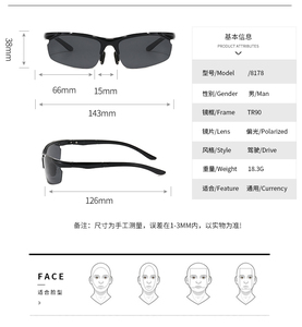 Gafas de Sol Deportivas Marrones TR90 2025 para Hombre, Logotipo Personalizado de Lujo en la Lente, Lentes Polarizadas TAC con Protección <span class=keywords><strong>UV400</strong></span> - Product Image 3