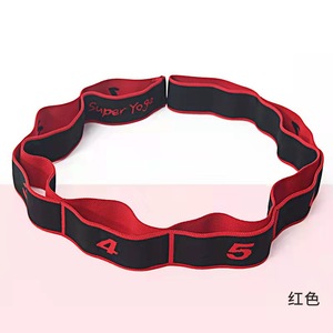 สายยืดออกกำลังกาย Jin Hong Yoga Resistance Band แบบมีหมายเลข สำหรับการเต้น ฟิตเนส ยืดหลัง ไหล่ และออกกำลังกายอื่นๆ - Product Image 5