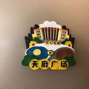 Autocollant créatif pour réfrigérateur, 3D, scène de voyage, souvenir, en résine - Product Image 3