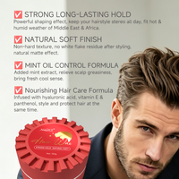 Offre Spéciale – Cire Coiffante Bio à Base d'Eau en Forme d'Engrenage 150ml Anti-Frisottis pour Cheveux Secs, Crépus et Extensions