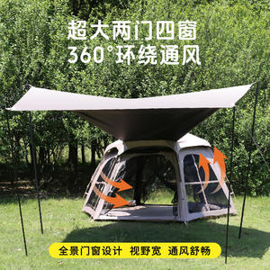 Outdoor Automatic Hexagonal Tent 280x240x158cm Single Layer Waterproof <b>Camping</b> Tent With Integrated <b>Canopy</b> - Product Image 5