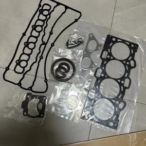 <span class=keywords><strong>4g93</strong></span> फुल गैसकेट किट के लिए उच्च गुणवत्ता वाले ऑटो पार्ट्स - Product Image 1