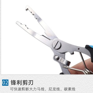 Stainless Steel Fishing <b>Pliers</b> <b>Multi</b> Purpose Outdoor <b>Tool</b> With Hook Remover And Line Cutter - Product Image 3