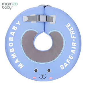 Bouée de natation pour bébé <span class=keywords><strong>Mambo</strong></span>, flotteur pour bébé sans air, jouets flottants pour bébés, jouets d'eau pour tout-petits, baignoire pour nouveau-nés, été - Product Image 2