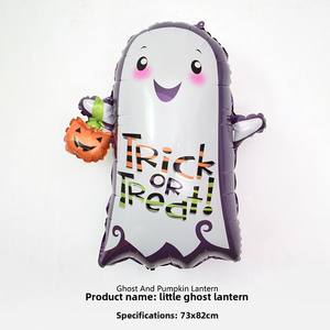 Nouveau 3D Stéréo Base Halloween En Aluminium <span class=keywords><strong>Film</strong></span> Ballon Dessin Animé <span class=keywords><strong>Momie</strong></span> Sorcière Forme pour Retour À L'école Nouvel An Chinois Caractéristiques Hélium - Product Image 2