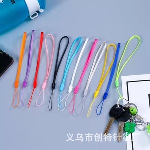 Cordón para Teléfono de Nailon Colorido y Duradero con Hebilla de Plástico para Llaves y Teléfono, Venta Directa de Fábrica de Yiwu - Product Image 1