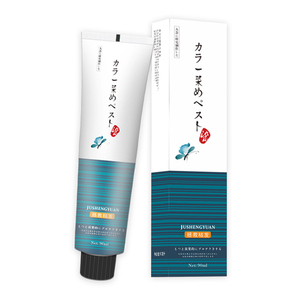 <span class=keywords><strong>Naturale</strong></span> a base <span class=keywords><strong>di</strong></span> erbe Avatar <span class=keywords><strong>di</strong></span> ammoniaca colore dei <span class=keywords><strong>capelli</strong></span> Color crema Pakistan stile Semi-permanente colorante <span class=keywords><strong>rosso</strong></span> per <span class=keywords><strong>capelli</strong></span> dal Regno Unito - Product Image 1