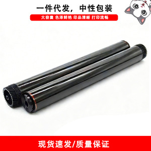 ดรัมยูนิต Brother รุ่น DR-2335 DR-630 B7190 ตลับหมึกโทนเนอร์ที่ใช้ร่วมกันได้ แกนดรัมไวแสงสำหรับเครื่องพิมพ์ - Product Image 5