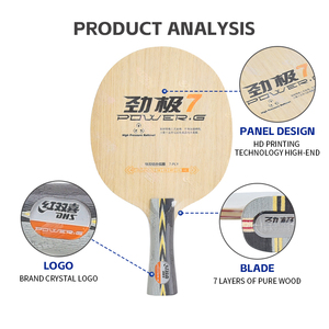 Raquette <span class=keywords><strong>de</strong></span> <span class=keywords><strong>tennis</strong></span> <span class=keywords><strong>de</strong></span> <span class=keywords><strong>table</strong></span> professionnelle DHS, lame droite et horizontale, protection, base en bois pur - Product Image 5