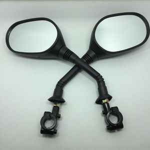 Rétroviseur universel pour vélo, scooter électrique, support de guidon, paire de miroirs en verre réglables - Product Image 1