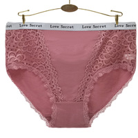 Culotte en Coton Grande Taille 4XL pour Femme, Haute Extensibilité, Lingerie Sexy en Dentelle, Respirante et Surdimensionnée