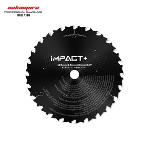NAKAMURA Wood <strong>Saw</strong> <strong>Blade</strong> Circular <strong>Saw</strong> <strong>Blade</strong> Diameter 125MM 24teeth TCT <strong>Saw</strong> <strong>Blades</strong> for Wood Cutting - Product Image 1
