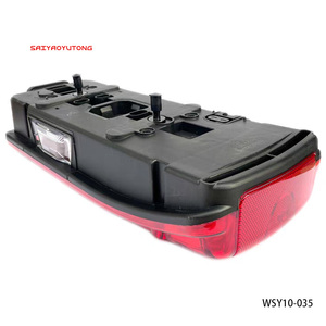 SAIYAOYUTONG - Luz Trasera de Repuesto para Camión Carjacker 24V, Plástico ABS, para Modelos MAN TGA TGX TGS OE WSY10-035 81252256544 - Product Image 5