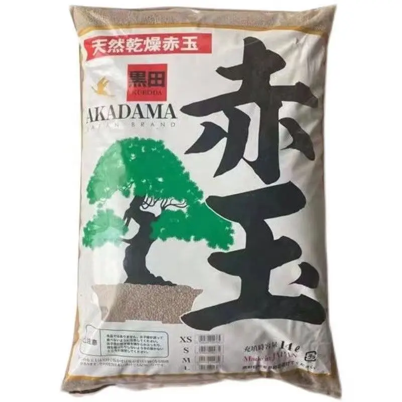 Superior Quality Akadama Bonsai Soil Used Akadama Japanese Soil Akadama 3-6mm For Orchid Planting